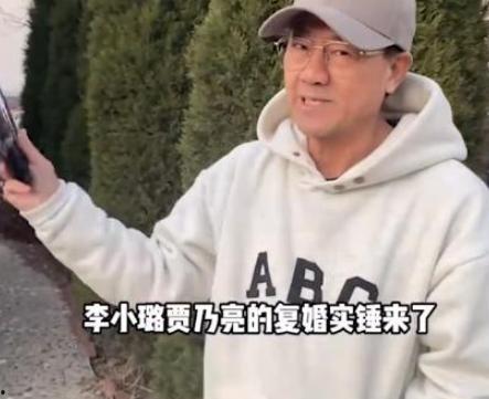 黄安酒吧最新爆料视频,揭秘娱乐圈不为人知的秘密